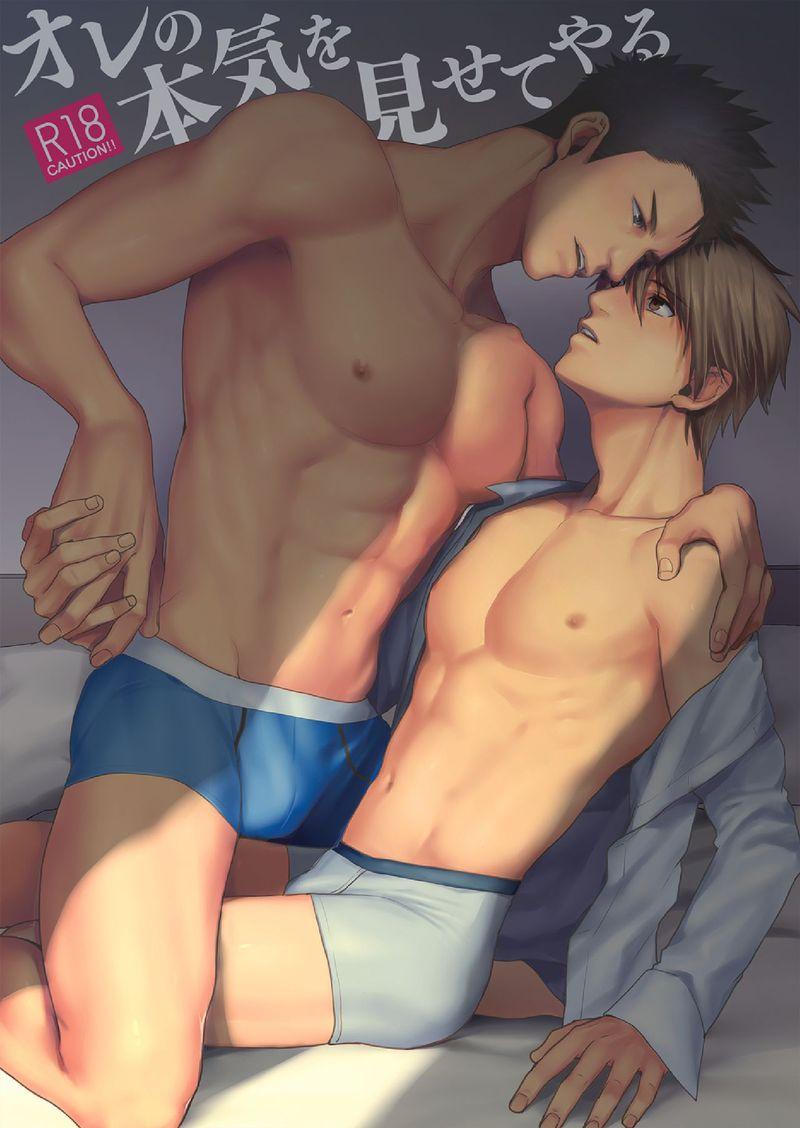 ไม่ได้เจอกันนาน-1